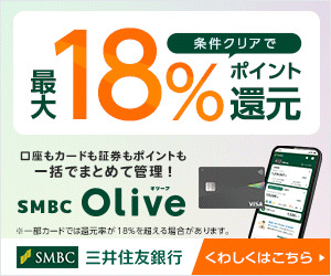 OliveiI[uj