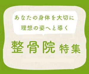 @Ẻ@W