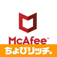 マカフィー・ストア