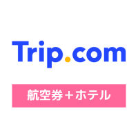 Trip.comiq󌔁{zej