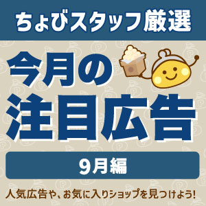 ̒ڍLq9ҁr