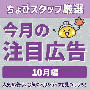 ̒ڍLq10ҁr