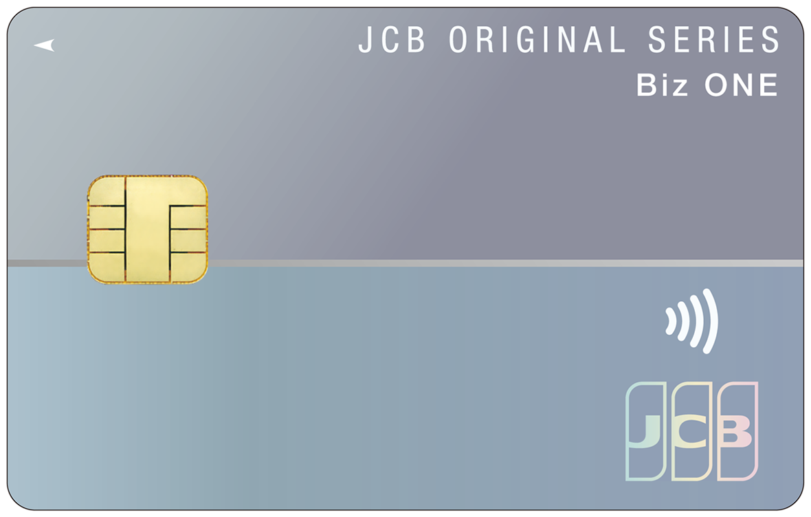 JCB Biz ONE（一般）