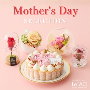 LeTAO（ルタオ）ケーキ・スイーツ・お菓子の通販