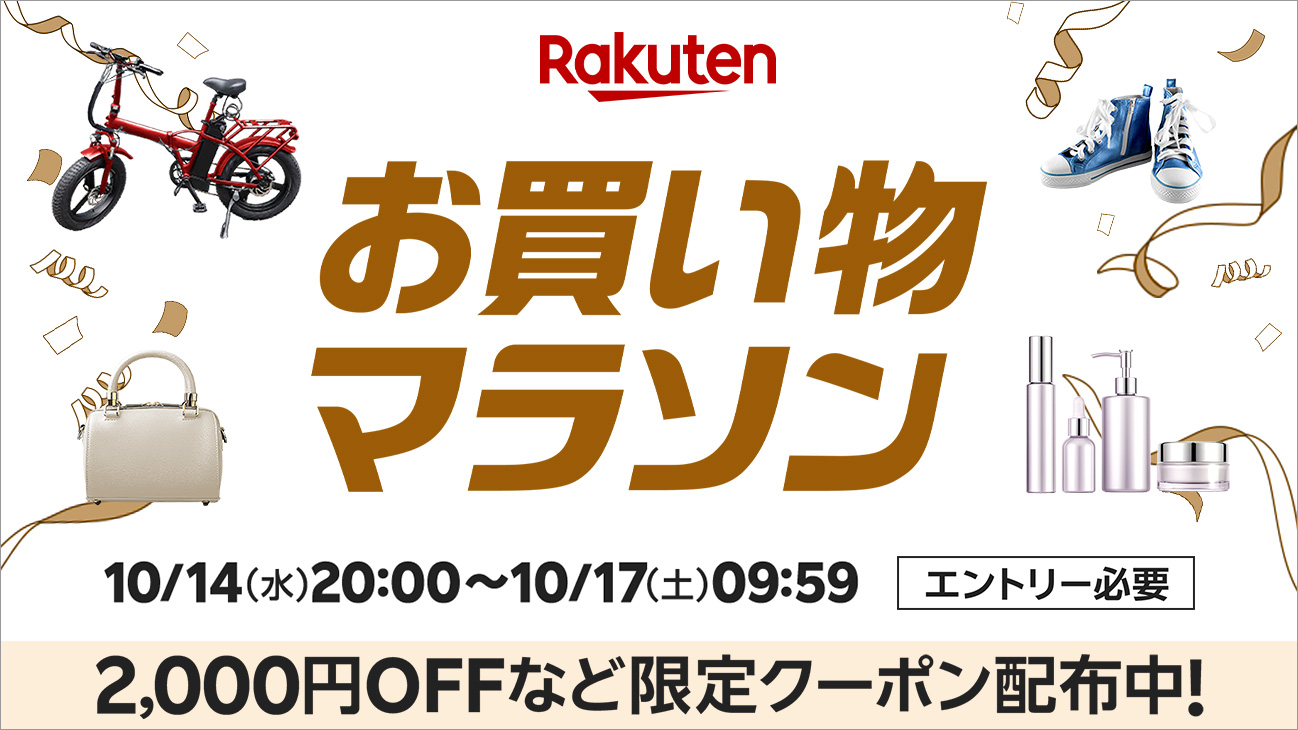 TOP｜ポイントサイトちょびリッチ